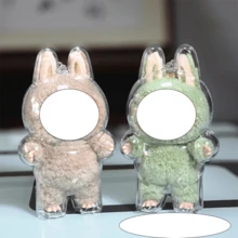 1 件第三代 Lobubu 保护套 - 青少年娃娃服装道具 - 收藏展示 - 针线玩具 - 旅行玩具 - 课堂坐立不安玩具 - 迷你沐浴玩具 - 圣诞文具减压球 - 生日礼物 - 圣诞礼物 - 万圣节礼物 - 圣诞夜礼物 - 完美礼物 - 礼物 - 玩具 - 游戏(仅销售保护套,不销售娃娃) - 彩色 - 查看 11