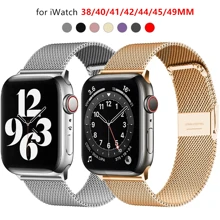 1pc Men Women Stainless Steel Watch Strap Metal Watch Band 20mm 22mm Casual Watchbands Compatible With Samsung Galaxy Watch3 4 5 6 7 41mm 45mm/Galaxy Active2/Gear Compatible With Amazfit GTR 2/3/4 Fashion Busniess Watch Band Smartwatch Replacement Wristband For Watch GT/GT2 42mm 46mm Compatible With Amazfit GTS 2/2E/2 Mini Smart Watch Accessories For Men Women