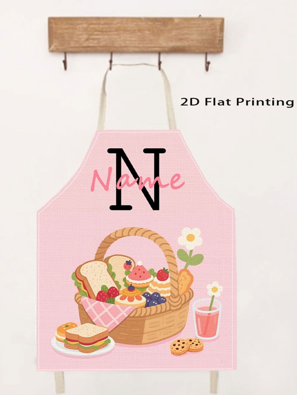 1pc Personalized Name Customized Apron, Baking Personalized Name Apron Gift, Cupcake Baking Hobby Apron, Mother's Day Or Mom/Grandma Birthday Gift