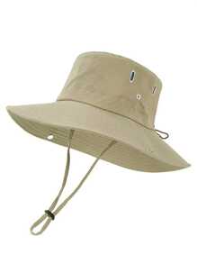 1 渔夫帽 旅行探险防水速干户外帽 太阳帽 盆帽 现货 夏季户外徒步遮阳帽 周长：约54-59cm