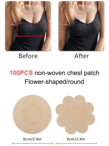 一次性乳贴 - 无缝透气自粘隐形乳贴，是运动文胸和内衣配件的理想之选 - 杏色 - 查看 6