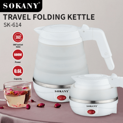 SOKANY SOKANY614 Folding Kettle 0.7L Electric Kettle Travel Portable Silicone Kettle