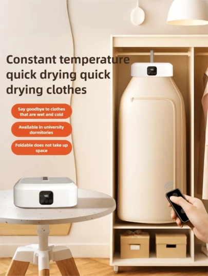 1 st. bärbar torktumlare, fjärrstyrd mini-torktumlare, 3D-cirkulation med konstant temperaturtorkning, 30 minuters snabb torkning, kvalster- och luktborttagning med dubbla vindhastigheter, lämplig för resor, camping, hem, studentrum