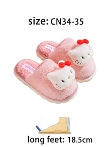 Lindas pantuflas de peluche de Hello Kitty, pantuflas esponjosas de color rosa para mujeres y niñas, suela antideslizante, calzado de dormitorio cómodo y cálido, zapatos interiores suaves y mullidos con diseño de personaje de dibujos animados, ideal para el invierno, regalo perfecto para amigos y familiares, excelente para relajarse en casa, apto para mayores de 4 años, disponible en múltiples tallas