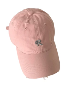 1 pezzo Berretto da baseball invecchiato con ricamo "R" - Stile retrò, regolabile, adatto a donne e uomini, perfetto per uscite casual e look da streetwear