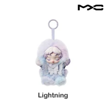 L'EPRESSIONNISME SERIES PLUSH DOLL BLIND BOX CONFIRMED-Lightning - CONFIRMED-lightning - View 1