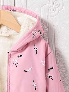 女童花卉印花保暖连帽夹克