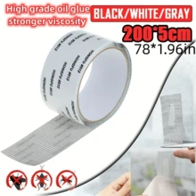 Self-Adhesive Mesh Tape Is Used To Repair Window Screens Designed To Mend Broken Holes And Keep Insects Such As Mosquitoes Out. - Black 2pcs - View 3