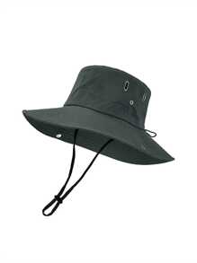 1 渔夫帽 旅行探险防水速干户外帽 太阳帽 盆帽 现货 夏季户外徒步遮阳帽 周长：约54-59cm