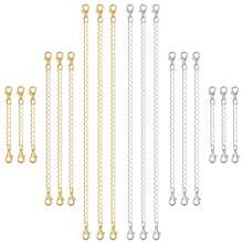 STAREDGE 1-9 Pcs Gold/Silver Stainless Steel Necklace Extension Chain, Jewelry Extender For Bracelet, Anklet, 2 In, 4 In, 6 In