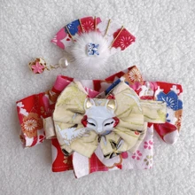 LABUBUS 15-17cm Interchangeable Doll Clothing Set: Kimono, Japanese Clothing | Party Or Birthday Blind Box Clothing | Teen Gift Doll, Toy, Clothes Doll (Clothing Accessories Only)