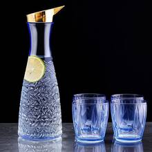 1 件装塑料彩色果汁水壶，升级镀金鸟形壶嘴设计，倾倒顺畅，风格独特，加厚材质防震耐热，适用于家庭、酒店、户外露营、派对