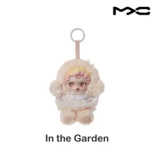 L'EPRESSIONNISME SERIES PLUSH DOLL BLIND BOX CONFIRMED-In The Garden - CONFIRMED-in the Garden - View 1