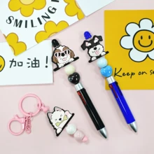 9pcs/12pcs Pet Dog Series Focal Beads Set, Cute Labrador Corgi Paw Print Cartoon Pattern Beads For Keychain Pen Decoration DIY Accessories, Pen Not Included - Multicolor - View 4