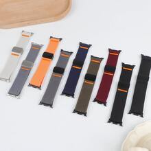 1pc Nylon Magnetic Clasp Strap Compatible With Samsung Galaxy Watch 8 Band 40mm/44mm/Classic Men/Women, Sweatproof & Quick-Dry Bracelet Wristband Compatible With Samsung Watch 8 Band 40/44mm Smartwatch Accessories - With Galaxy Watch 8/8 Classic - View 5