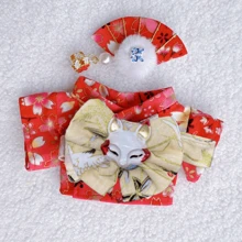 LABUBUS 15-17cm Interchangeable Doll Clothing Set: Kimono, Japanese Clothing | Party Or Birthday Blind Box Clothing | Teen Gift Doll, Toy, Clothes Doll (Clothing Accessories Only)