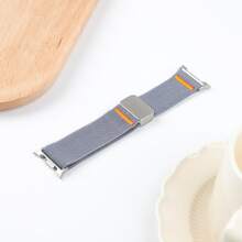 1pc Nylon Magnetic Clasp Strap Compatible With Samsung Galaxy Watch 8 Band 40mm/44mm/Classic Men/Women, Sweatproof & Quick-Dry Bracelet Wristband Compatible With Samsung Watch 8 Band 40/44mm Smartwatch Accessories - With Galaxy Watch 8/8 Classic - View 15