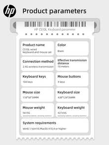 HP Black 108-Key Wireless Keyboard And Mouse Combination, 2.4G Full-Size Ergonomic Computer Keyboard, Mouse 3-Level DPI Adjustable, Office-Specific Classic Appearance Keyboard And Mouse Set - 黑色 - 查看 4