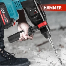 CYBOBAN 无刷充电式电锤，20V 无绳电动镐，配备 4.0Ah 大容量锂电池，三合一大功率无线冲击钻，可用于瓷砖墙钻孔、混凝土墙破碎等，比普通型号更耐用。产品包含配件，但电源适配器不包含在机器内（请勿买错）。