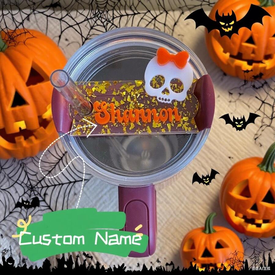 1 件万圣节防水杯标签装饰，40 盎司定制骷髅标签，橙色姓名标签，个性化万圣节装饰铭牌，透明金色背景自定义姓名贴纸 - 40盎司骷髏標籤 - 查看 1