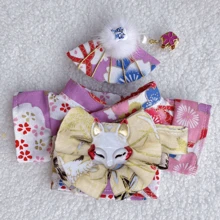 LABUBUS 15-17cm Interchangeable Doll Clothing Set: Kimono, Japanese Clothing | Party Or Birthday Blind Box Clothing | Teen Gift Doll, Toy, Clothes Doll (Clothing Accessories Only)