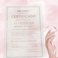 GEL OJO DE GATO CEREZA - Rojo - Ver 8