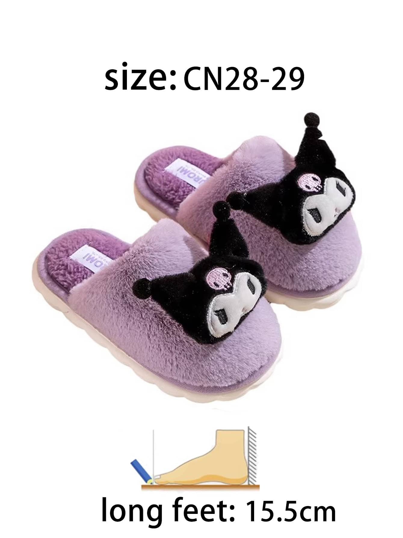 산리오 쿠로미 플러시 슬리퍼-그라데이션 벨벳 디자인에 3D 카툰 캐릭터, 실내용으로 부드럽고 따듯함, 미끄럼 방지 내구성 PCV 밑창, 섬세한 라인과 보온 기능 탑재, 모든 연령대에 적합, 겨울철에 최적, 가정용 및 일상 착용에 완벽, 다양한 사이즈 제공