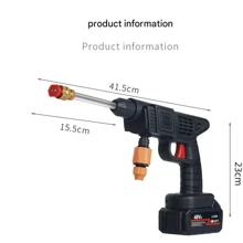 Pistola de agua para lavar autos para el hogar, máquina de limpieza de alta presión, lavadora de pisos, herramienta de riego, limpiadora de vehículos eléctricos para lavado de autos, portátil para exteriores, pistola de lavado recargable conveniente para automóviles