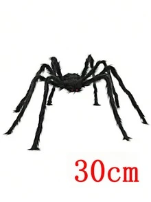 1 Piece, Black Spider Halloween Ghost Festival Decoration Item, 150cm Super-Large Spider, Bar Courtyard Decoration Prop, Simulated Plush Spider, Halloween Indoor And Outdoor Decoration Prop