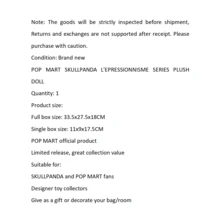 L'EPRESSIONNISME SERIES PLUSH DOLL BLIND BOX CONFIRMED-Blossom - CONFIRMED-blossom - View 7