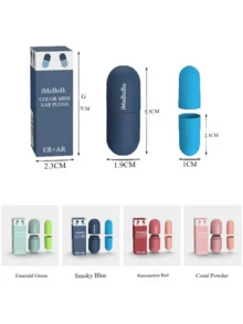 4-Color Random Noise Reduction Earplugs, 1 Pair For Daily Wear - View 10