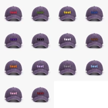 1pc Customized Letter Embroidered Baseball Cap, Unisex, Adjustable Vintage Casual Sun Protection Sports Hat, Multi-Color Washed, Suitable For Wedding, Travel, School, Office, Daily Wear, Father's Day, Mother's Day, Thanksgiving, Birthday Gift For Students, Teachers, Friends, College/High School Students