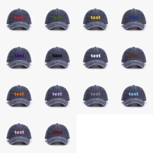 1pc Customized Letter Embroidered Baseball Cap, Unisex, Adjustable Vintage Casual Sun Protection Sports Hat, Multi-Color Washed, Suitable For Wedding, Travel, School, Office, Daily Wear, Father's Day, Mother's Day, Thanksgiving, Birthday Gift For Students, Teachers, Friends, College/High School Students