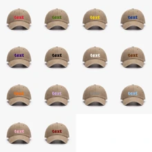 1pc Customized Letter Embroidered Baseball Cap, Unisex, Adjustable Vintage Casual Sun Protection Sports Hat, Multi-Color Washed, Suitable For Wedding, Travel, School, Office, Daily Wear, Father's Day, Mother's Day, Thanksgiving, Birthday Gift For Students, Teachers, Friends, College/High School Students