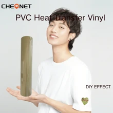 CHEONET - Rollo de vinilo de 12" x 7 pies, vinilo de transferencia térmica para camisetas, tela, almohadas, vinilo para planchar en todas las máquinas cortadoras, vinilo permanente, fácil de cortar y aplicar, parches de bordado y plancha para chaquetas, parches para coser en ropa, mochilas, jeans, camisetas