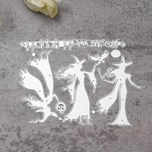 AHLGCAFT 金属切割模具，魔法巫师切割模具 DIY 纸卡工艺，用于切割薄片，贺卡工艺装饰，压花，家庭项目制作工具，碳钢模具 - 銀色 - 查看 4