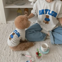 1pc Pet Bear Hoodie Sweatshirt, Cute Bear Design Pet Clothes For Small/Medium Dogs Like Pomeranian, Teddy, French Bulldog, Autumn/Winter - Multicolor - View 5