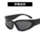 Gafas De Mujer Steampunk Sunglasses Women's Sports Sunglasses Concave Style Punk Goggles Fashion Sunglasses