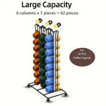 可容纳42粒胶囊咖啡的铁制咖啡展示架。咖啡胶囊配套用具。