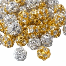 50个时尚水晶桑葚形DIY首饰吊坠 - 金黃色 - 查看 20