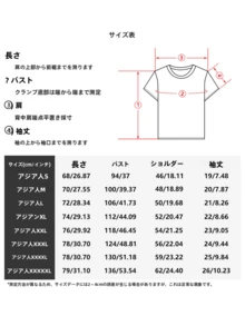 200g Pure Cotton T-Shirt 2025 Summer Ladies New Short Sleeve Pure Cotton Holiday Pattern Short Sleeve Round Neck Couple Wear Small Shirt Tops - 白色 - 查看 8