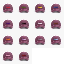 1pc Customized Letter Embroidered Baseball Cap, Unisex, Adjustable Vintage Casual Sun Protection Sports Hat, Multi-Color Washed, Suitable For Wedding, Travel, School, Office, Daily Wear, Father's Day, Mother's Day, Thanksgiving, Birthday Gift For Students, Teachers, Friends, College/High School Students