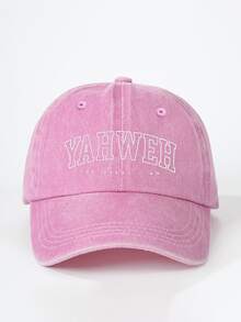 1 件字母 YAHWEH THE GREAT I AM 印花帽，男女通用，户外休闲时尚防晒可调节尺寸棒球帽、卡车司机帽、日常使用的太阳帽 - 彩色 - 查看 4
