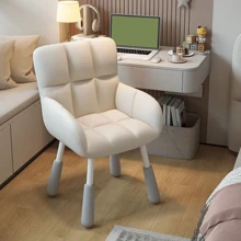 1pc Computer Chair, Study Writing Chair, Home Use, Women's Bedroom Vanity Chair, College Student Dorm Desk Chair With Backrest