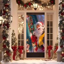 1件/270件圣诞主题门旗，圣诞派对门挂装饰旗，圣诞球圣诞老人图案涤纶门旗，适用于圣诞派对室内外装饰，客厅装饰，圣诞派对餐厅装饰，派对氛围装饰，圣诞节促销，2025年圣诞节