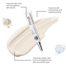 10g 烟酰胺眼霜 - 减少细纹和黑眼圈，滋养和滋润眼周肌肤，提高弹性和光泽，适合所有肤质的日常眼部护理保湿霜 - 彩色 - 查看 5