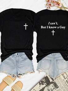 I Can't, But I Know Someone Letter Cross Printed Graphic T-Shirt, 100% Cotton Crew Neck T-Shirt, Geometric Pattern, Casual Short Sleeve Knit Fabric Top, Suitable For Spring And Autumn, Women's Clothing - Gift Must-Have - High Quality Material 180g