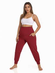 Women Pregnant Women High Waist Support Side Pocket Bunched Feet Exercise Yoga Pants - 酒紅色 - 查看 6