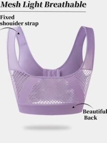 Reggiseno sportivo senza cuciture con bottoni frontali per donne, intimo traspirante in rete per attività fisica e running