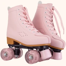Milky Way Women's Roller Skates, Comfortable PU Leather Pink Purple Light Up Roller Skates, Indoor Outdoor Roller Skates For Beginners - 西瓜粉紅色 - 查看 2